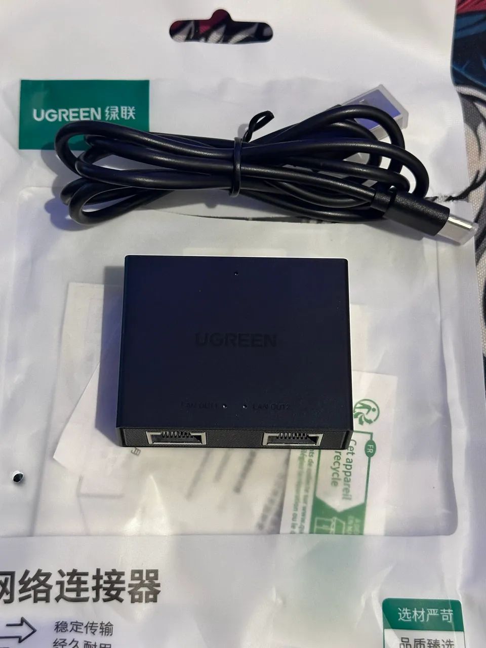 SWITCH UGREEN 2 PORTAS 100MBPS - Foto 2