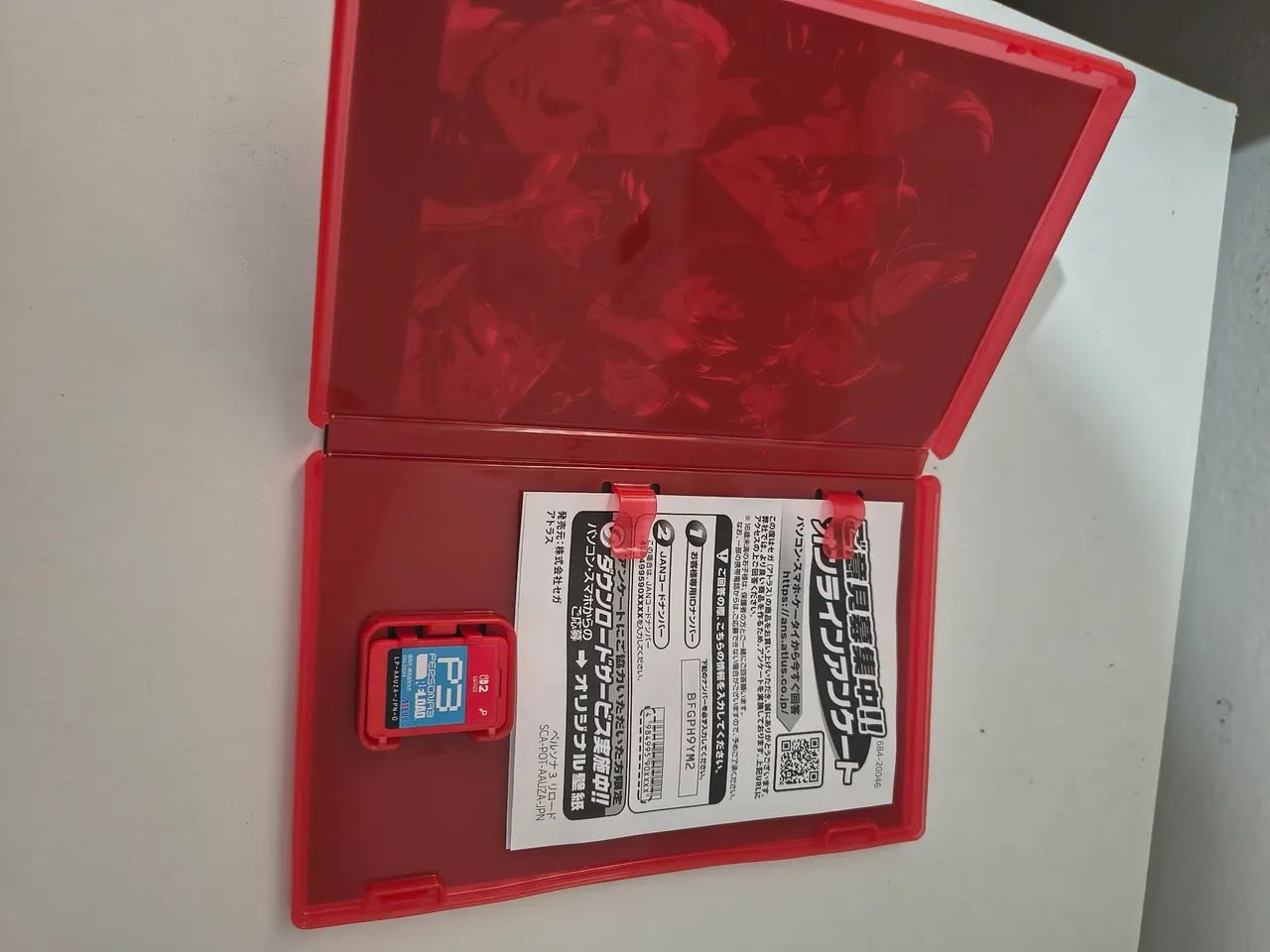 Persona 3 Reloaded Nintendo Switch 2 - Foto 2