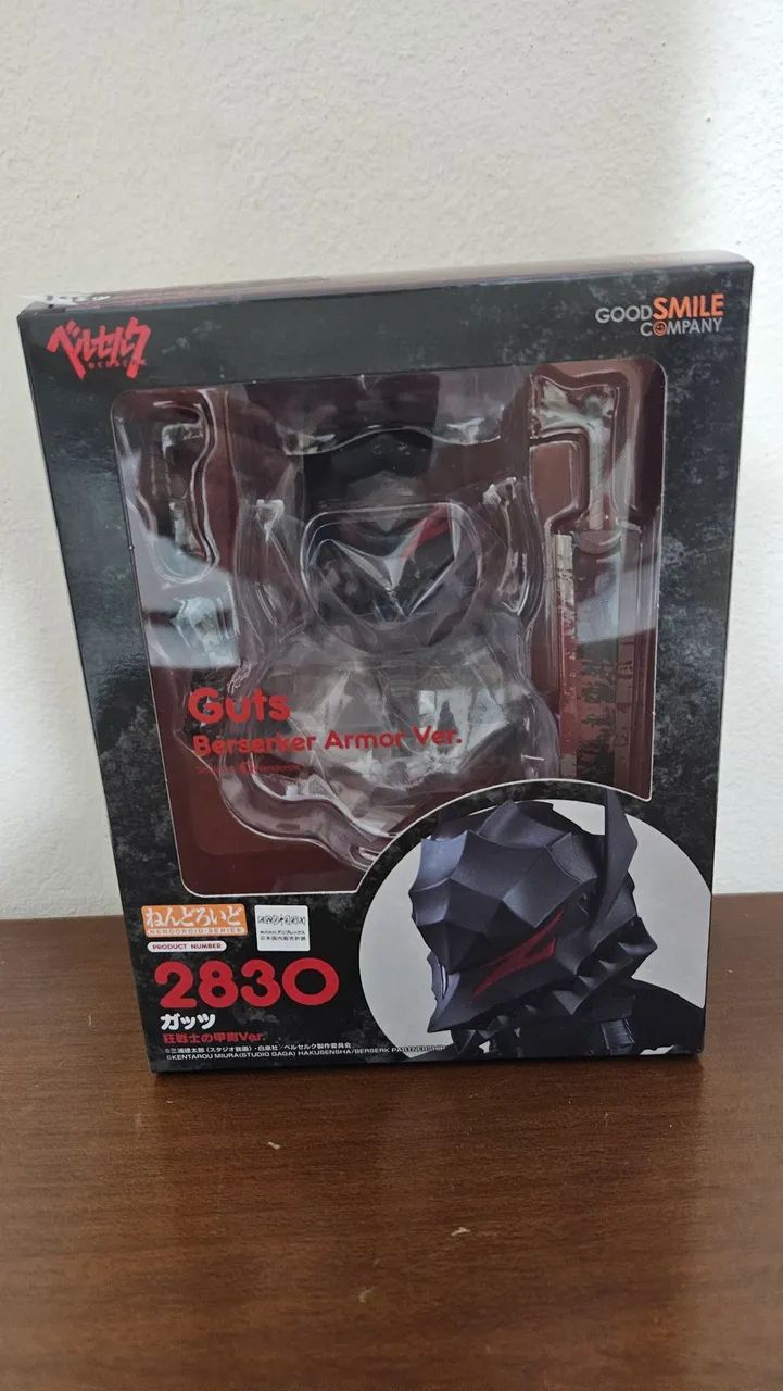 Nendoroid Guts Berserker Armor - Berserk 