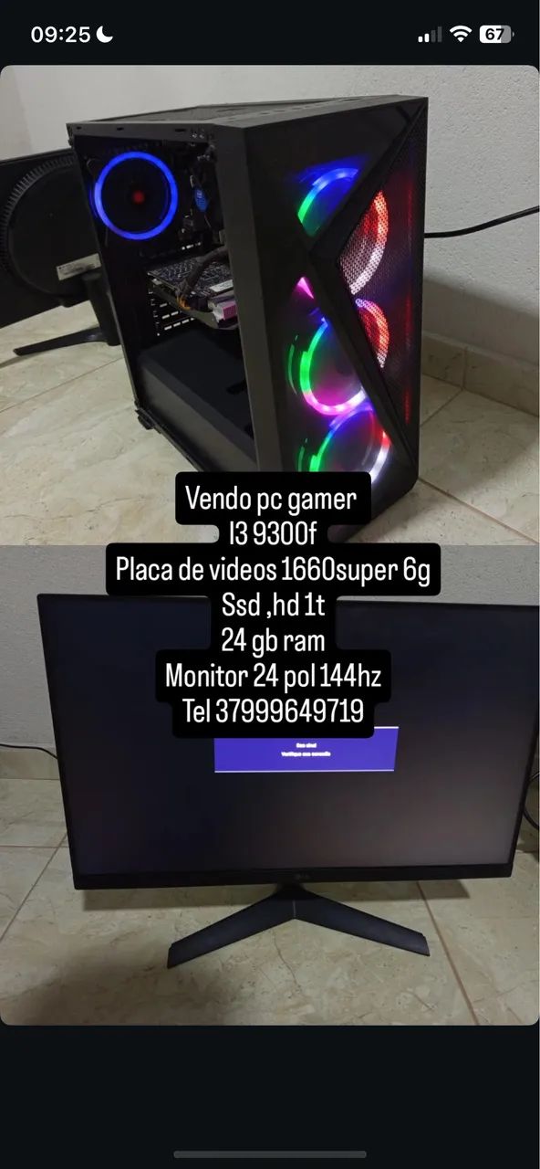 PC-GAMER