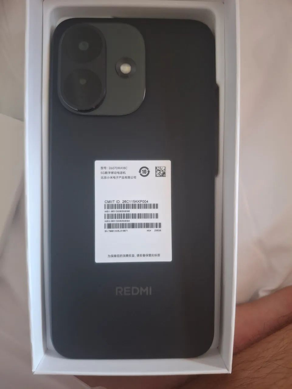 Redmi note 17 pro IMPORTADO NOVO - Foto 4