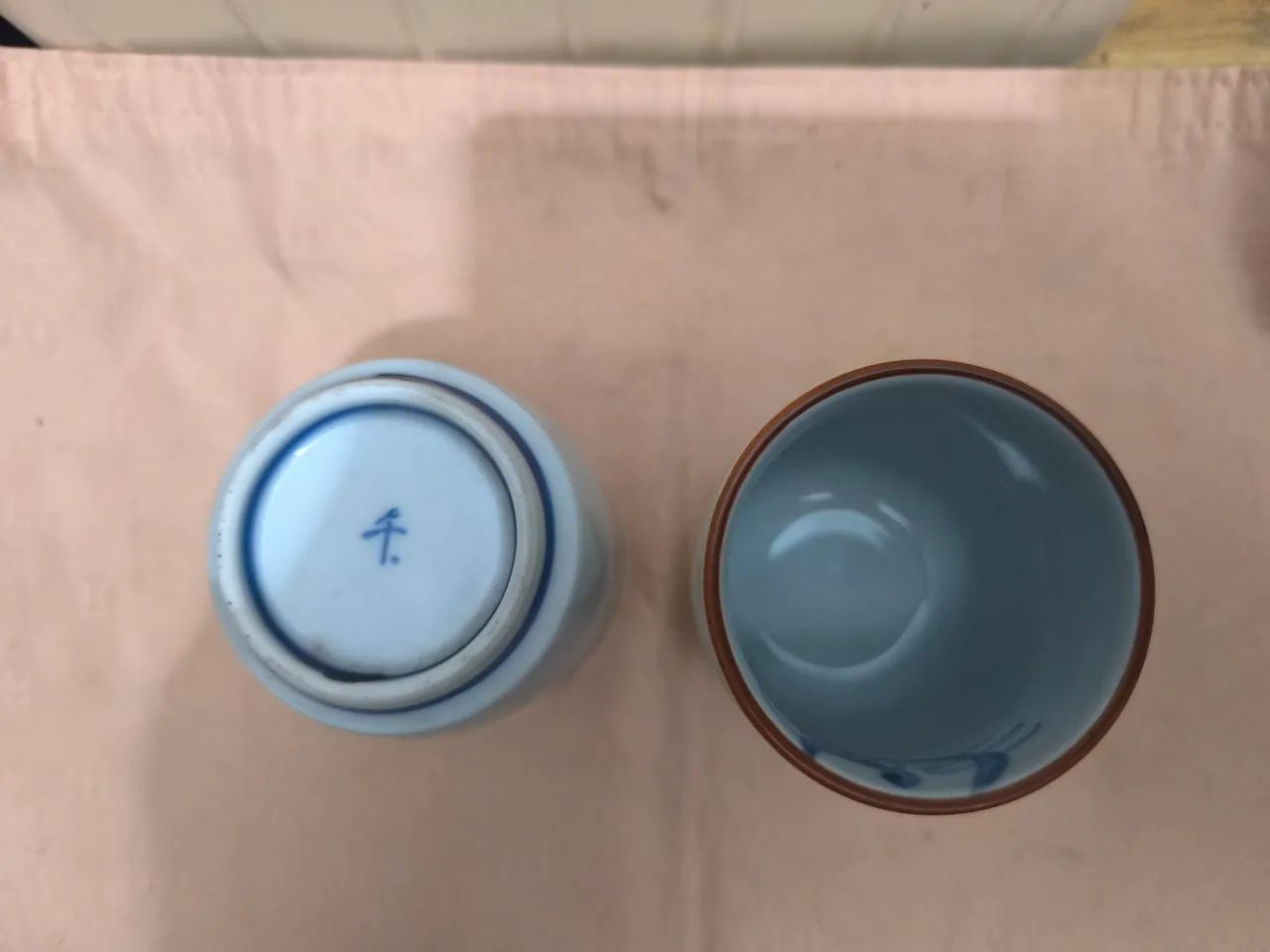 2 Yunomi. - Foto 2