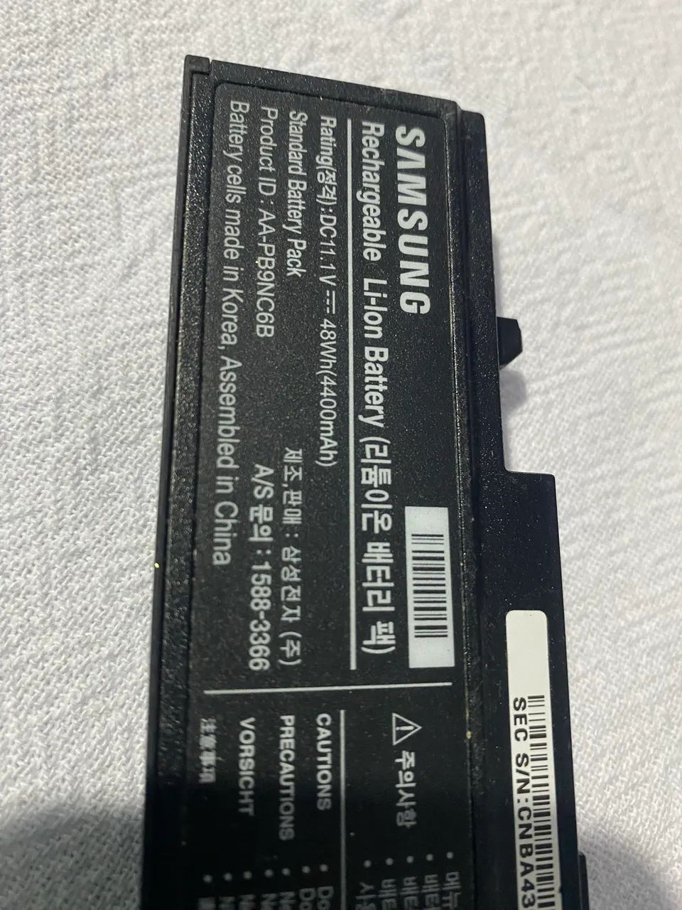 Bateria para notebook Samsung 55.00 reais  - Foto 3