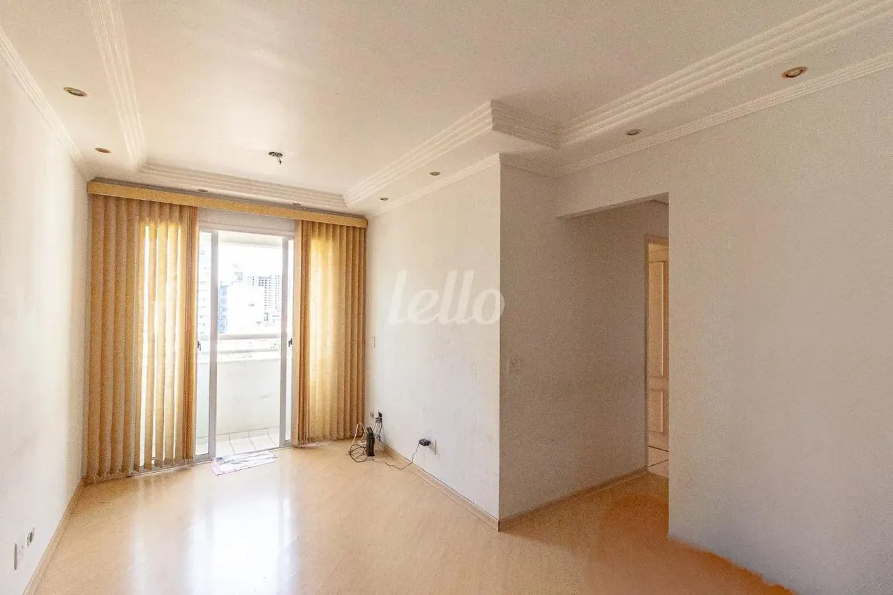 Apartamento 2 quartos para alugar no(a) Mooca