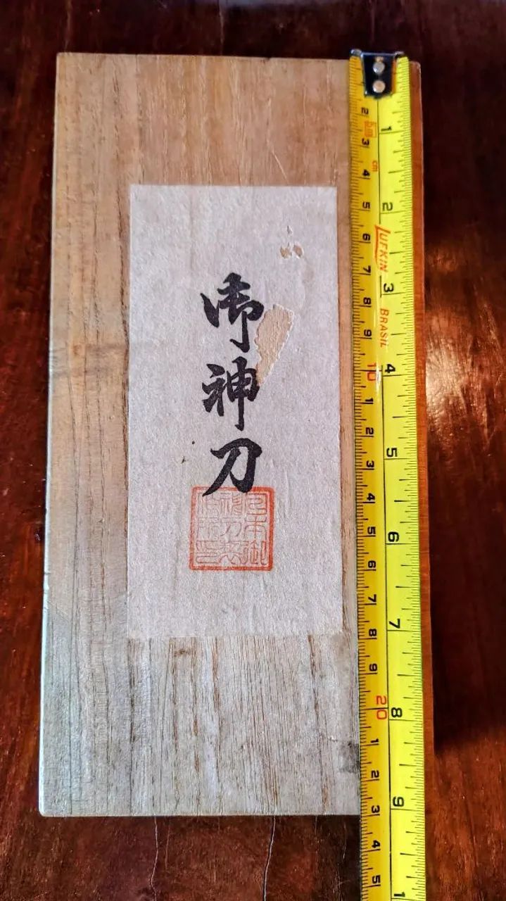 Estojo com 4 Katanas (Espadas) Japonesas de 1960 p/abrir Cartas - Foto 5