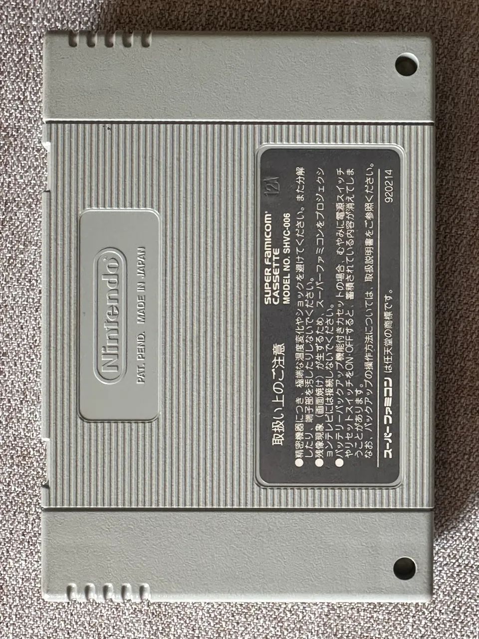 Yoshi island Super Nintendo Jp - Foto 5
