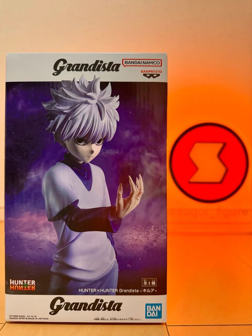 Action Figure Killua Grandista - HunterxHunter - Hobbies e