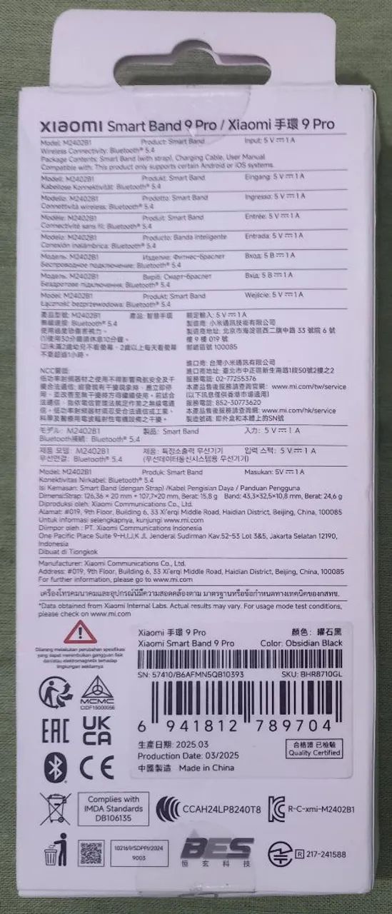Smartwatch Xiaomi Smart Band 9 Pro - Na Caixa  - Foto 2