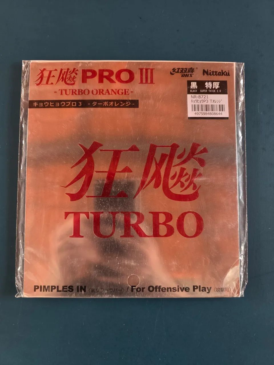 Borracha de tênis de mesa Nittaku Hurricane Pro III Turbo Orange (2.0 preta) - Foto 5