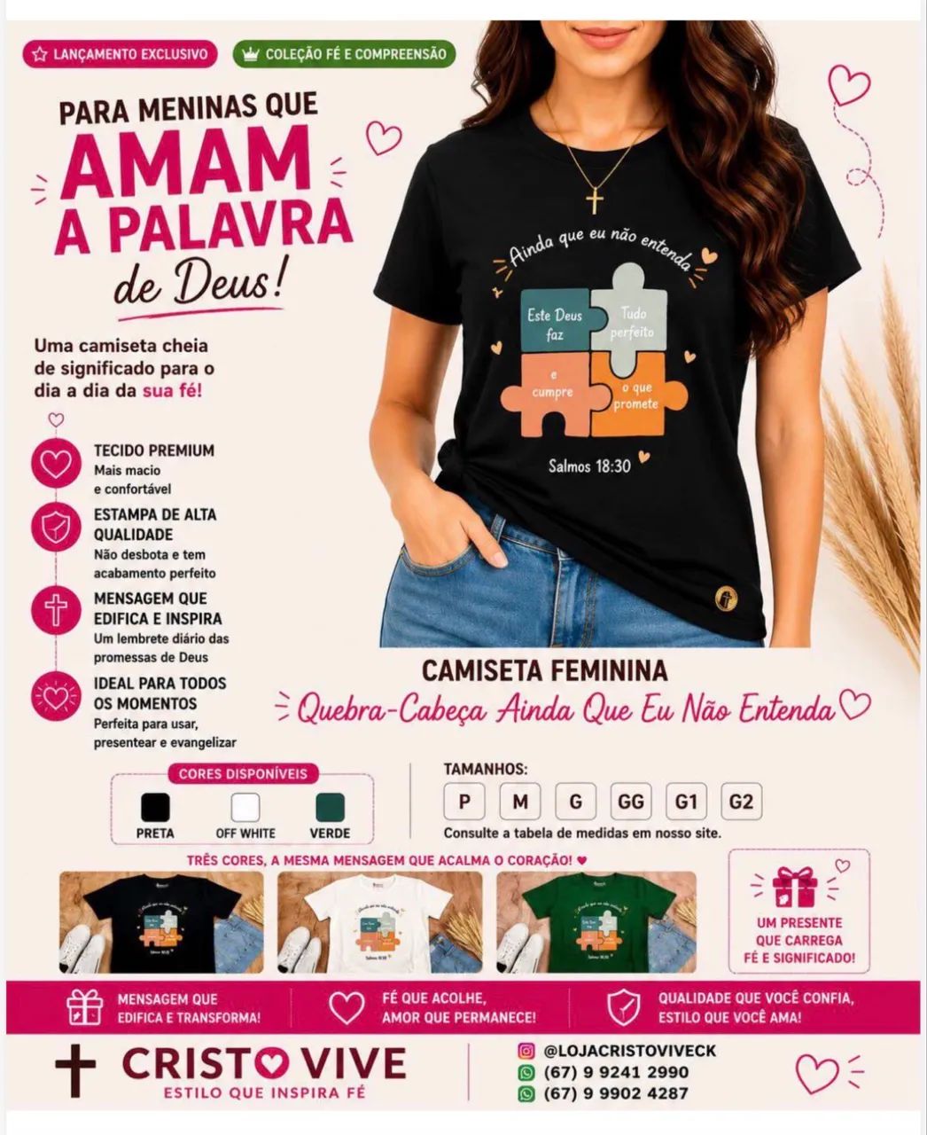 Camiseta Feminina Cristã ?Quebra-Cabeça? - Fé e Compreensão - Foto 2