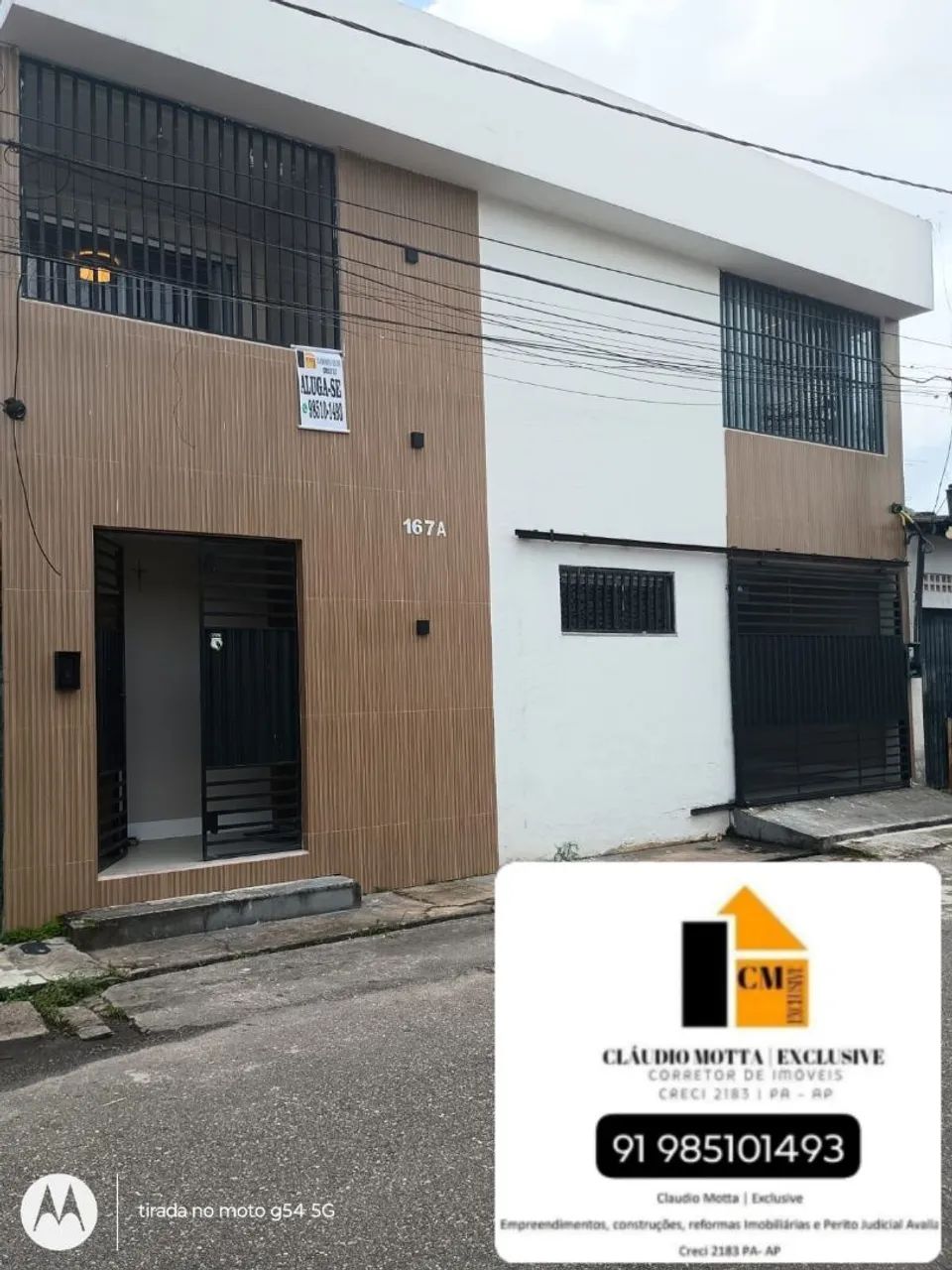 Foto - Belém - Marambaia