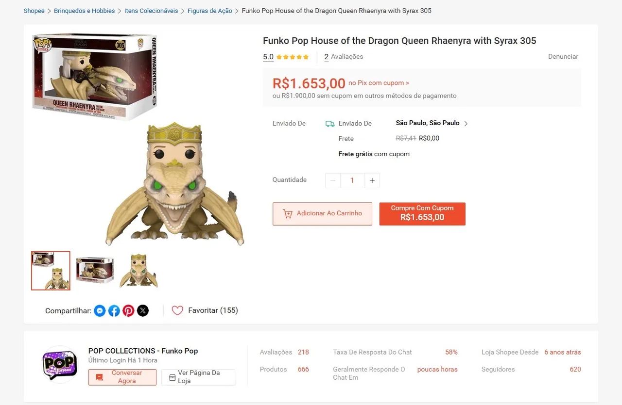 FUNKO POP QUEEN RHAENYRA WITH SYRAX  - Foto 4