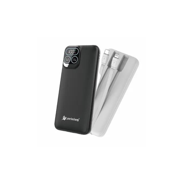 (NOVO) Carregador Portátil 10000mAh Peining WUP-830