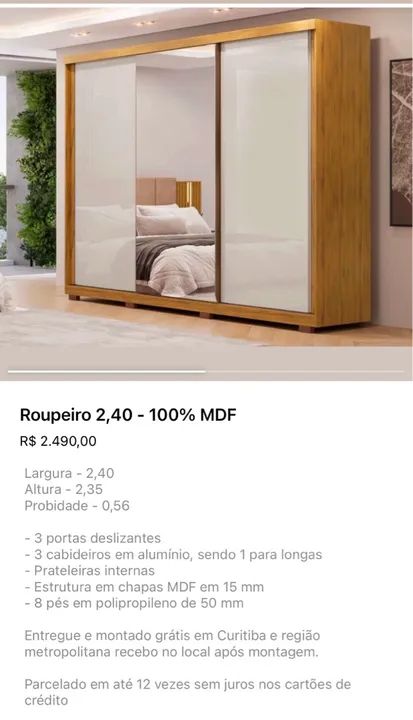 Roupeiros 