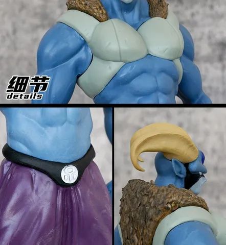 Dragon Ball Z Moro Hitto 27cm - Foto 4