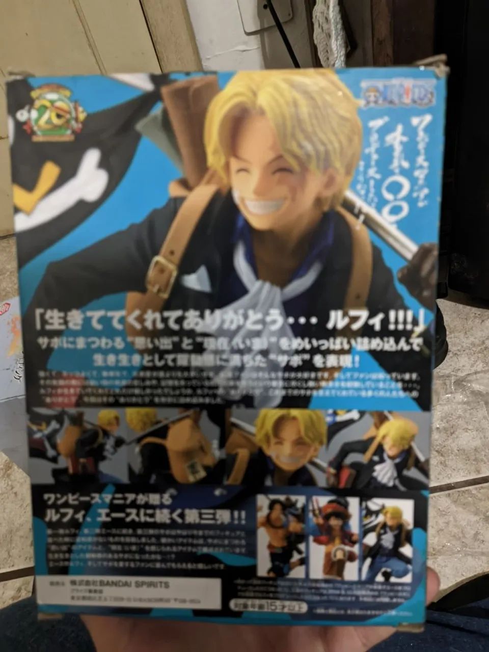 Action Figure Sabo - One Piece Animation 20th Anniversary - Foto 2
