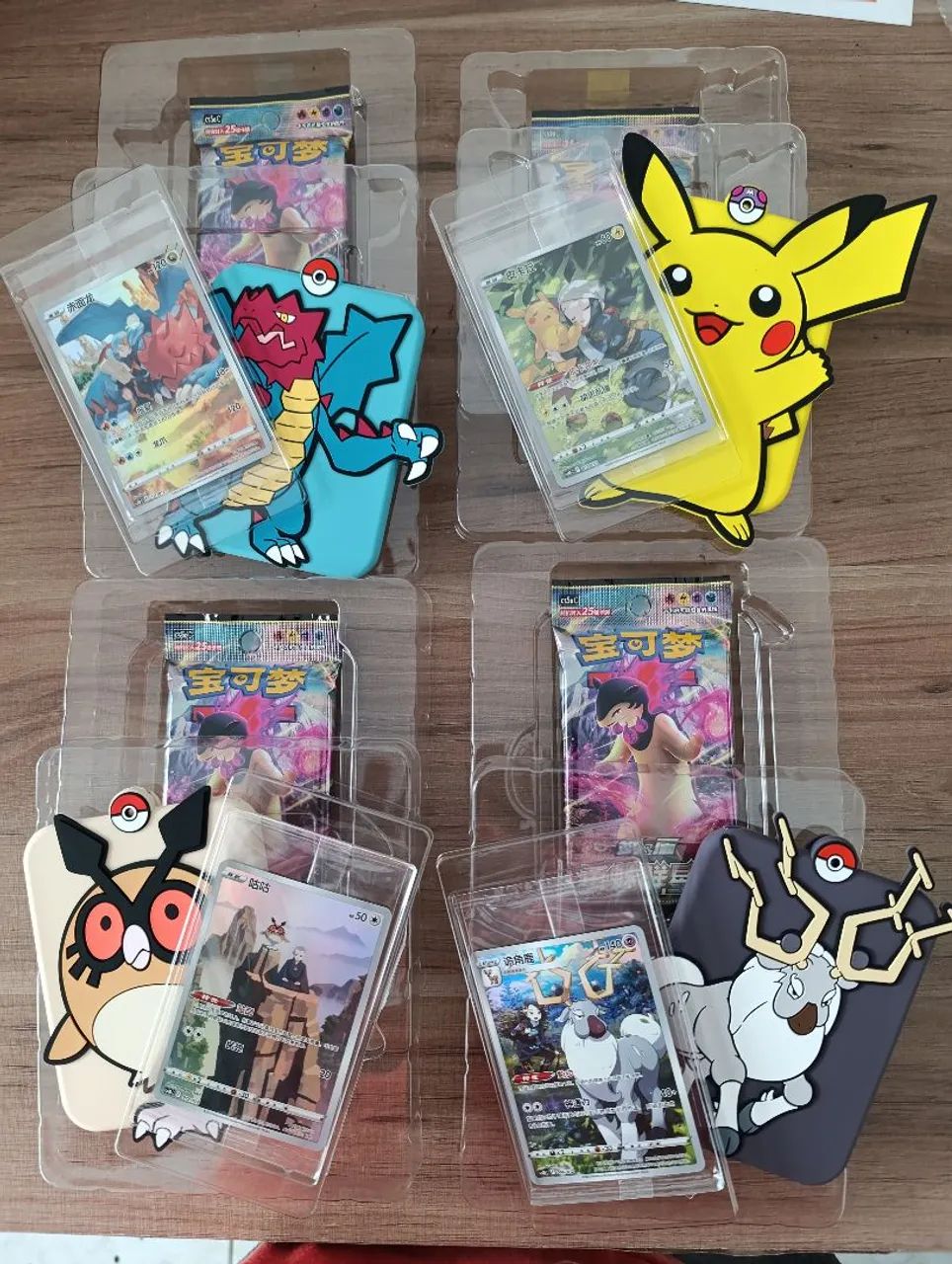 Chaveiros pokémon chinês - Foto 3