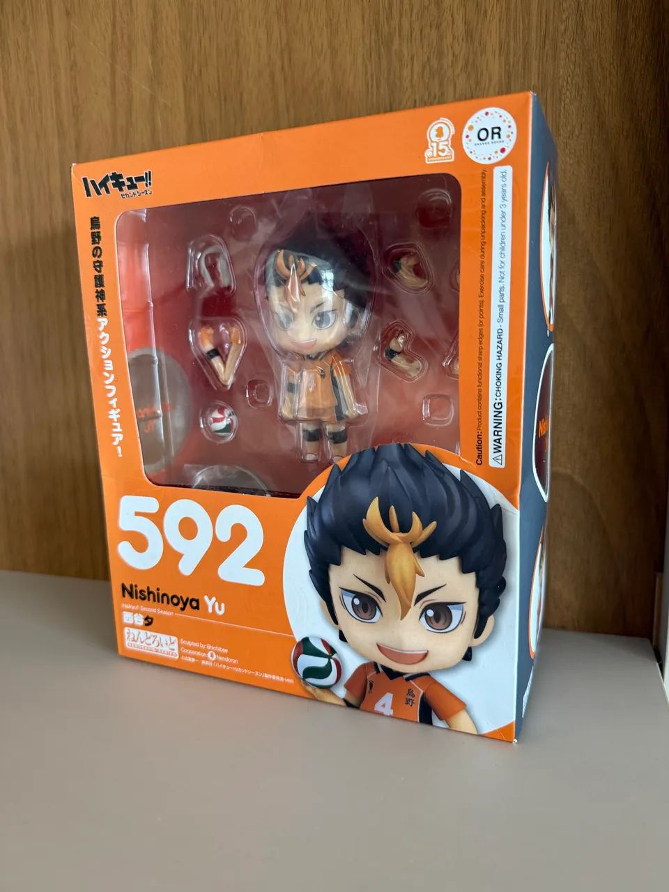 Nendoroid 592 - Nishinoya Yu (Haikyu!!)