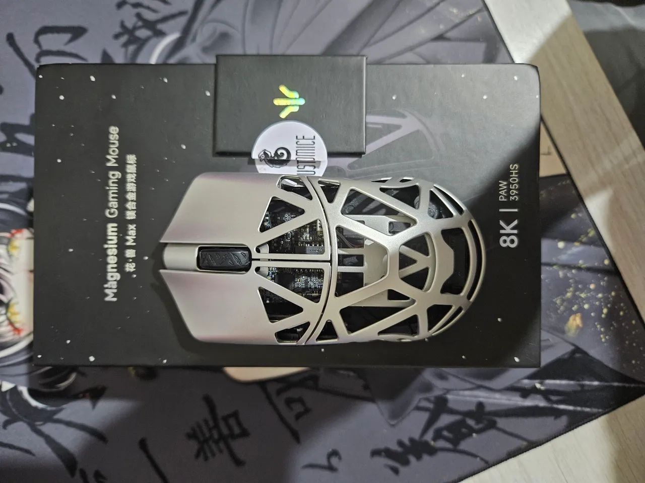 Mouse BEAST X MAX Silver - Foto 3