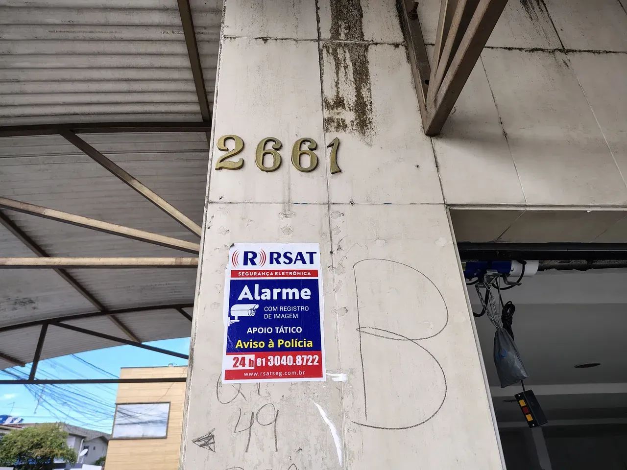 Prédio comercial para aluguel no Ipsep - Recife - PE - Foto 4