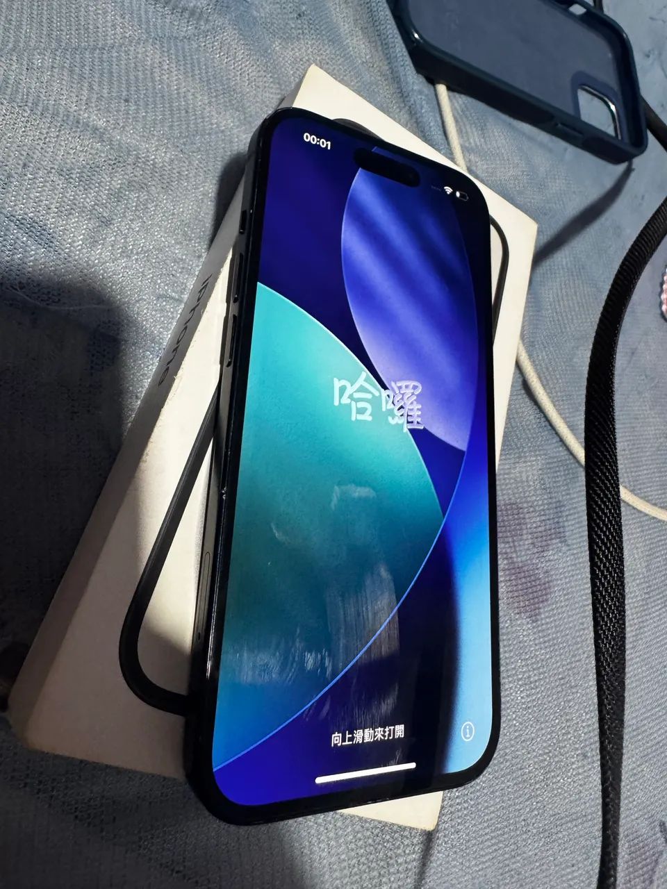 Iphone 15 todo original, sem defeitos, caixa e acessórios, troco por de mesmo nível