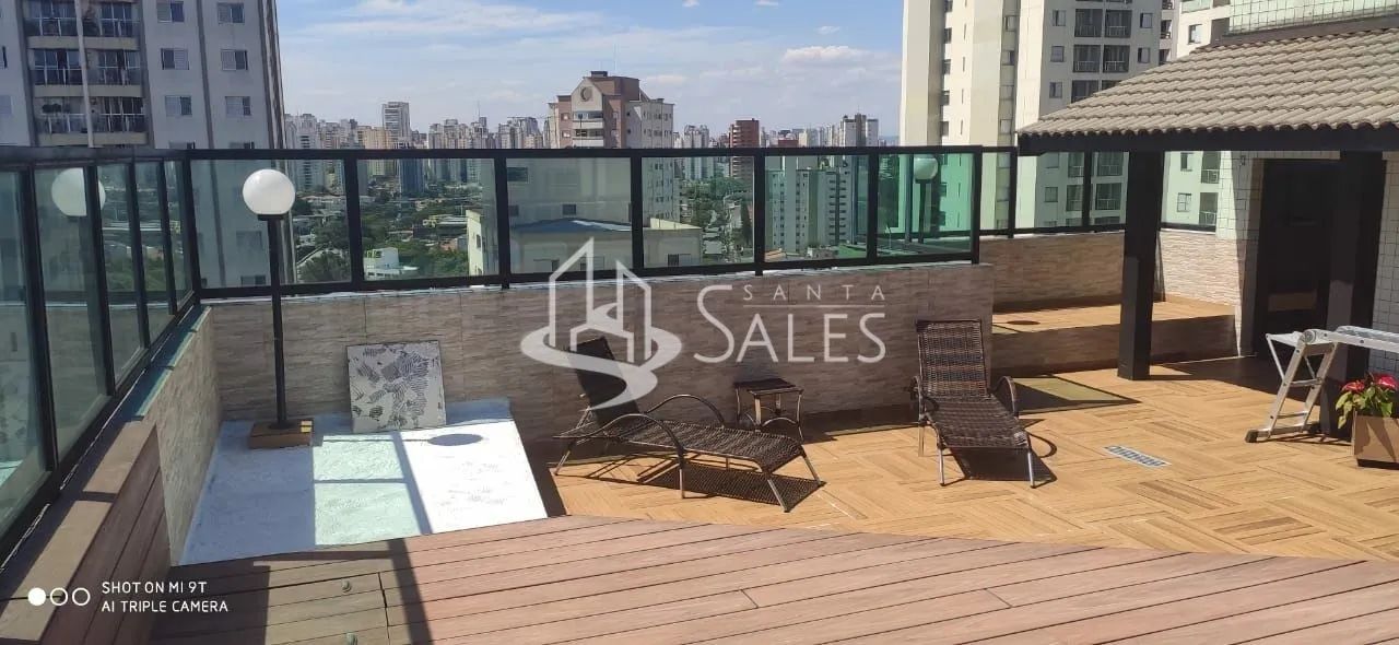 lindissima cobertura duplex com piscina privativa - Foto 4