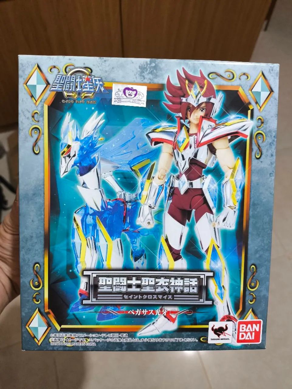 Cloth myth kouga de pegasus saint seiya