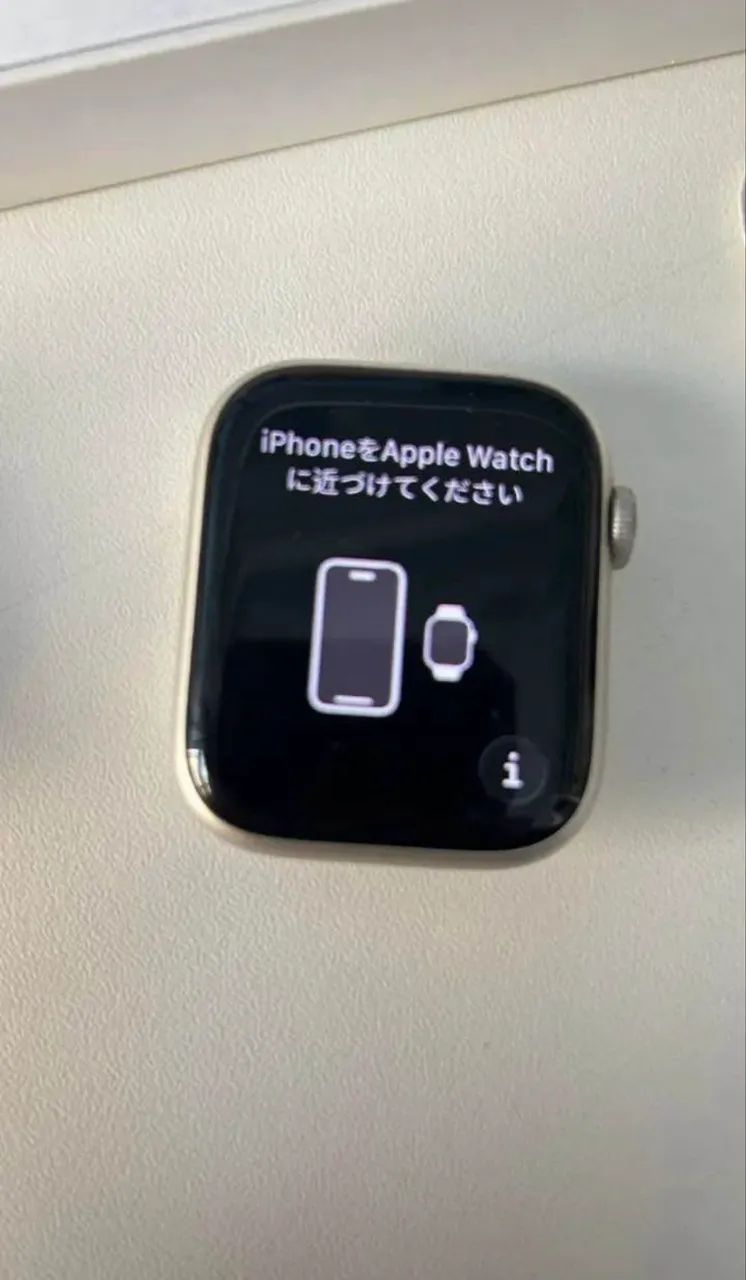 Apple Watch S8 45mm - Foto 4