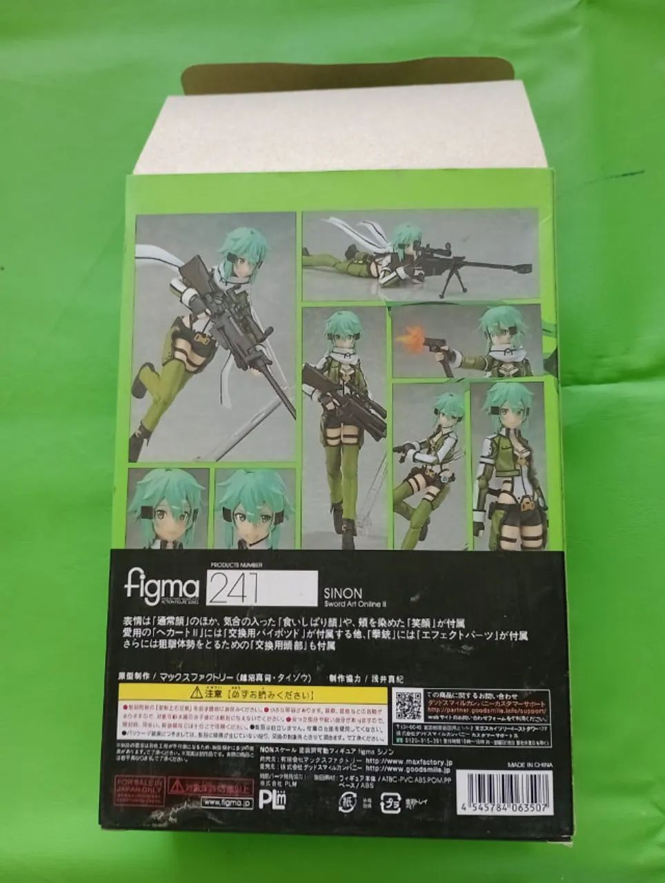 Boneco Figure Figma 241 Sinon original - Foto 2