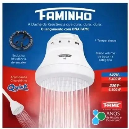CHUVEIRO ELÉTRICO - Foto 2