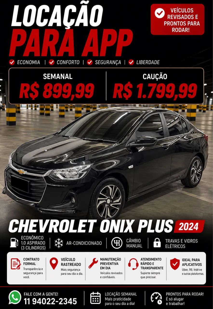 Em breve 