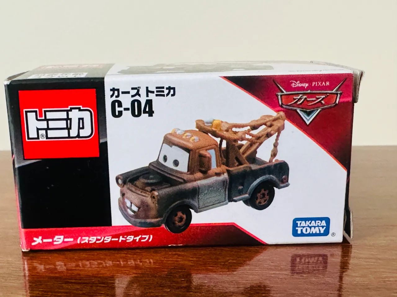 Tom Mate versão Japonesa Tanaka Tomy