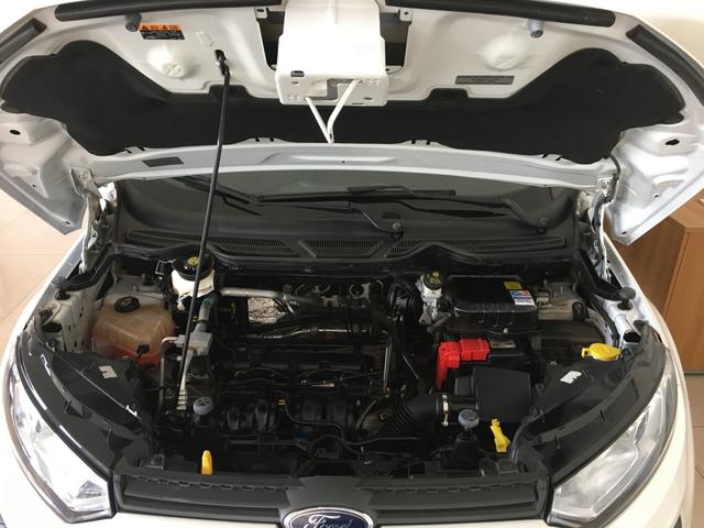 Vendo Ecosport SE 1.6B 2016/17 branca - Foto 12