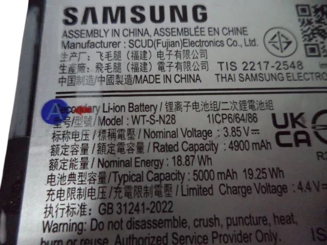 bateria original samsung a05 mod wt-s-n28 - Foto 2