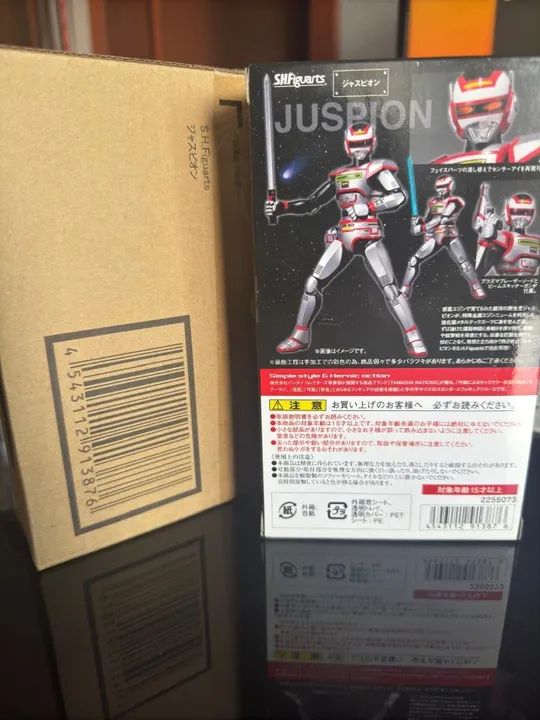 SH Figuarts - Jaspion LACRADO - Foto 5