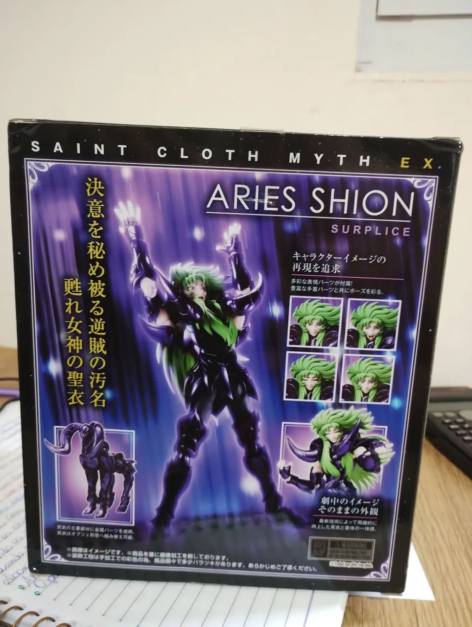 Saint seiya Cloth Myth EX - Aries Shion (Surplice) - Foto 2