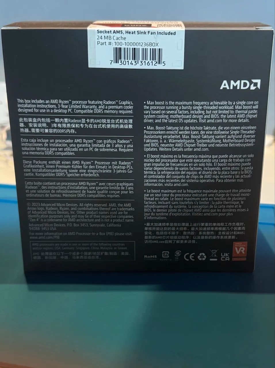 Processador AM5 7 8700G LACRADO - Foto 2