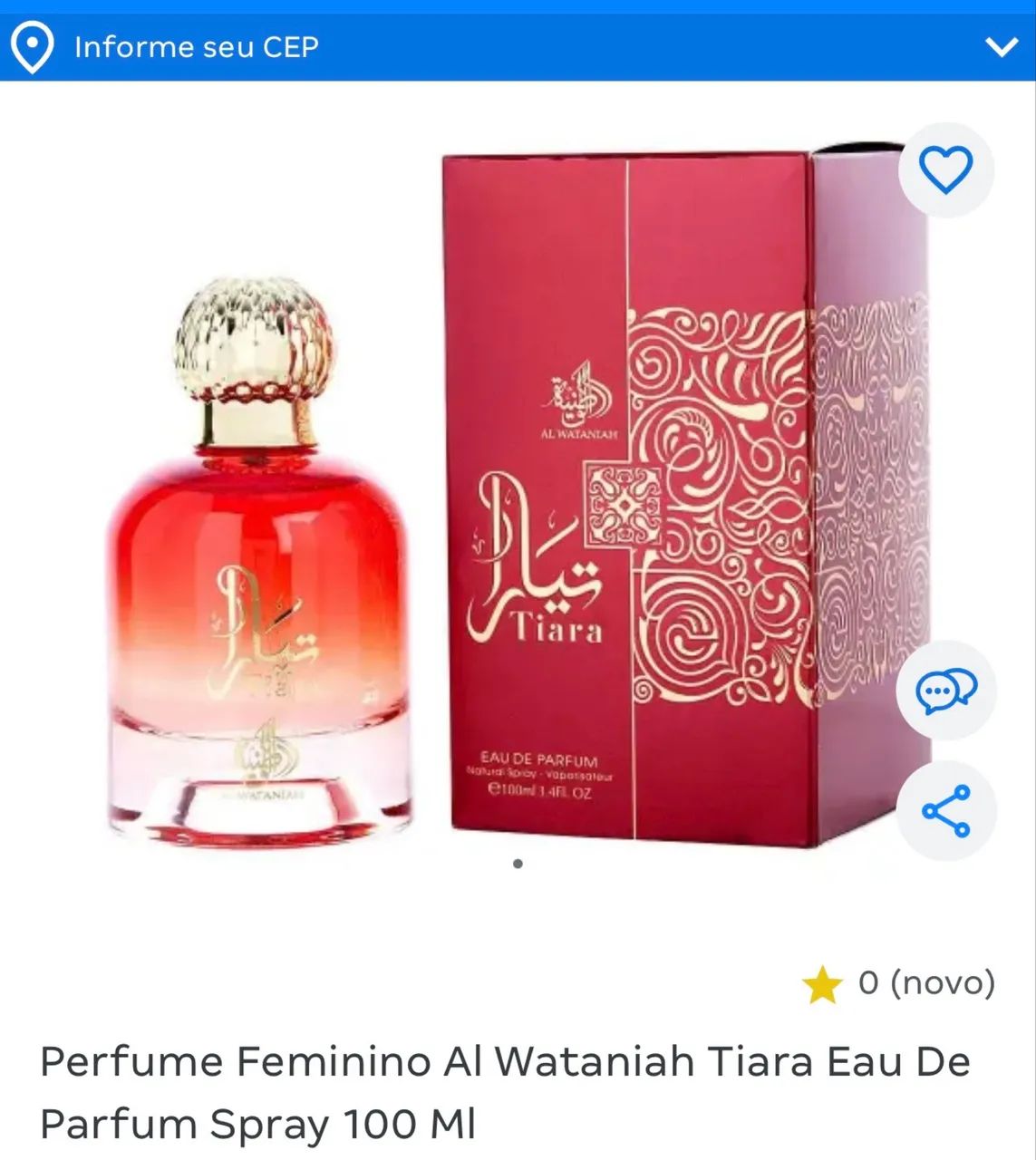 Perfume árabe  - Foto 2