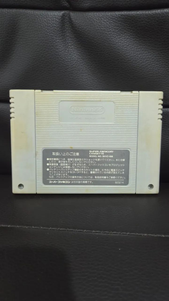 Rockman's Soccer - Foto 2