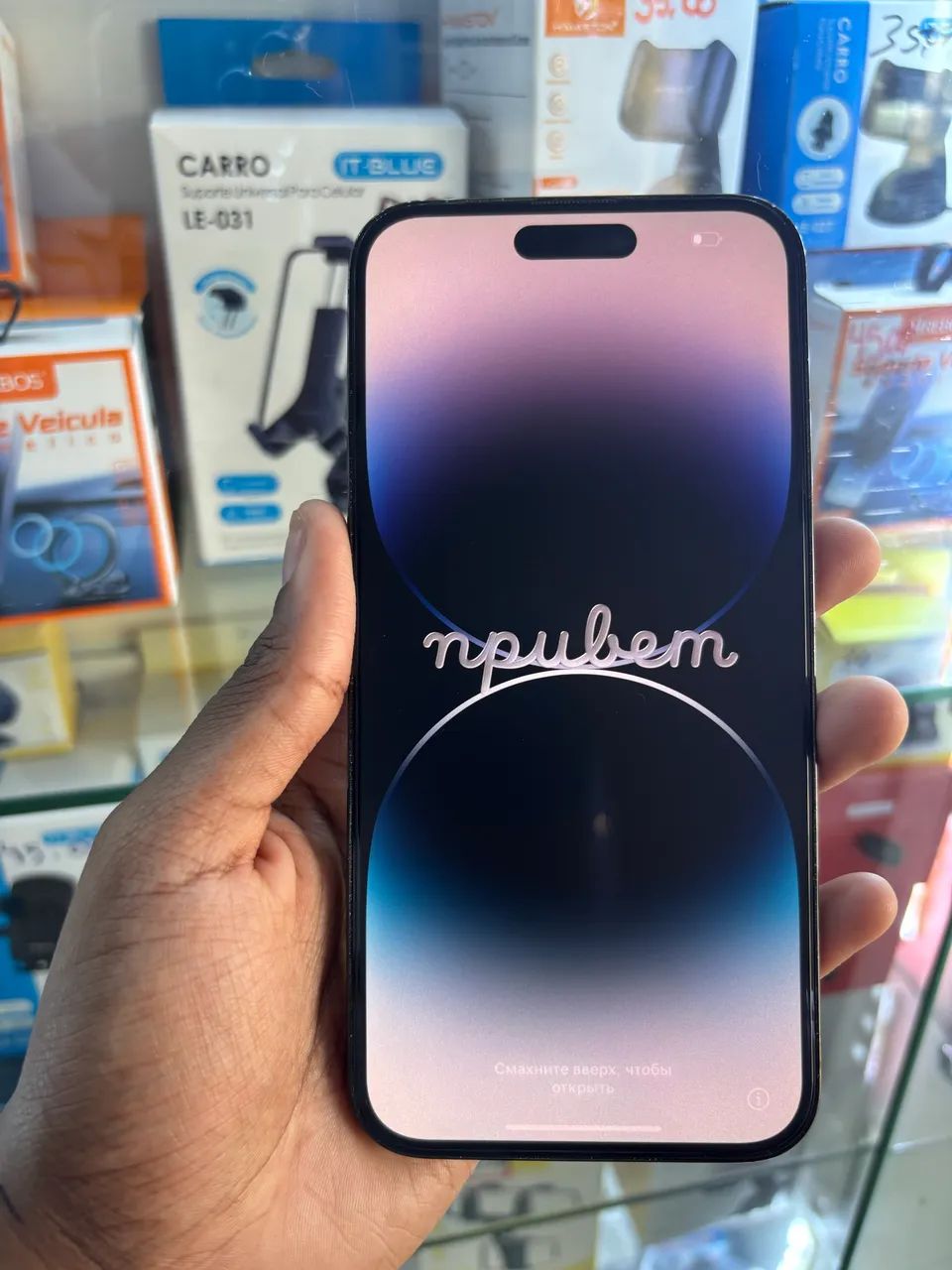 IPhone 14 Pro Max - Usado em perfeito estado  - Foto 3