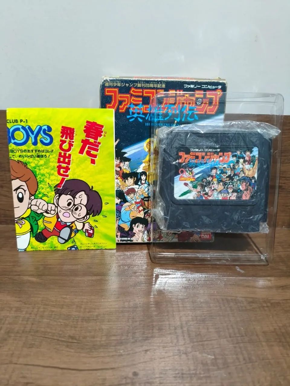 その他 KONAMI RU017 nes game Famicom Jump: Hero Retsuden original japan - Jogos de