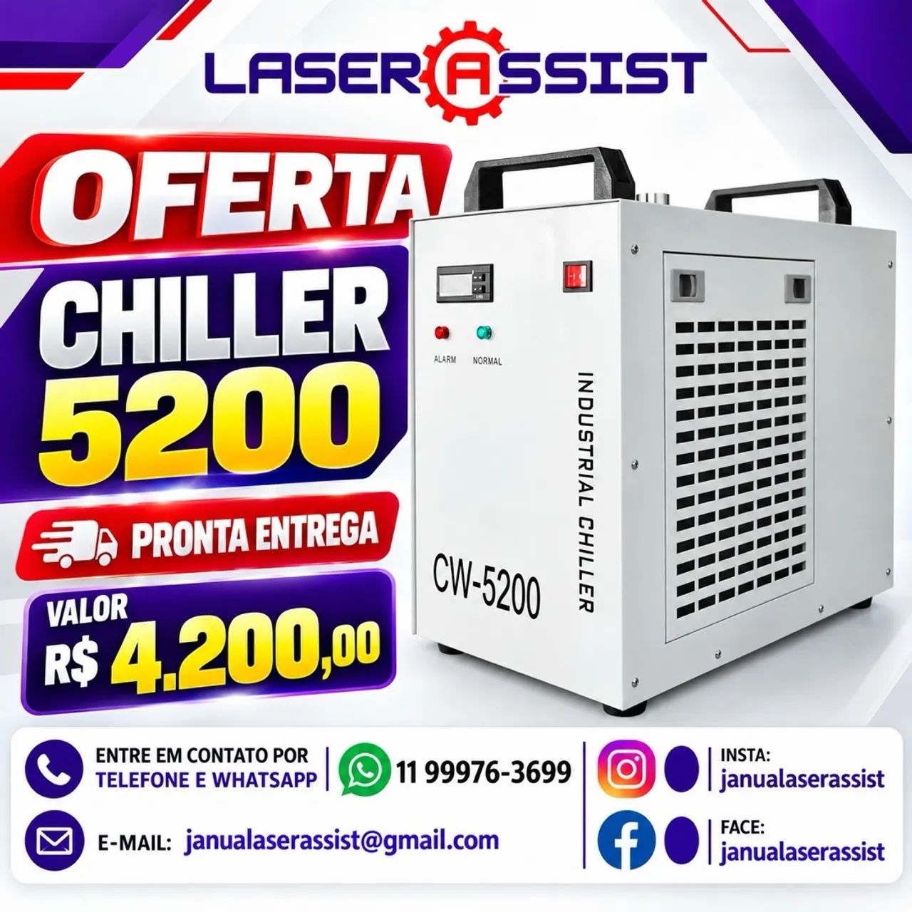 Chiller 5200
