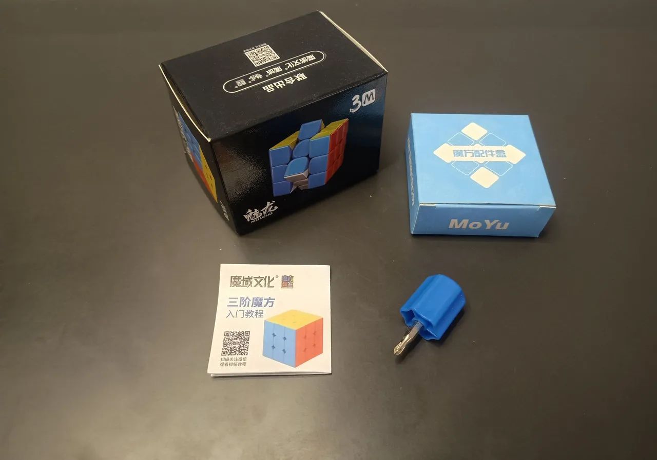 Cubo Mágico magnético (3x3x3) - Foto 4