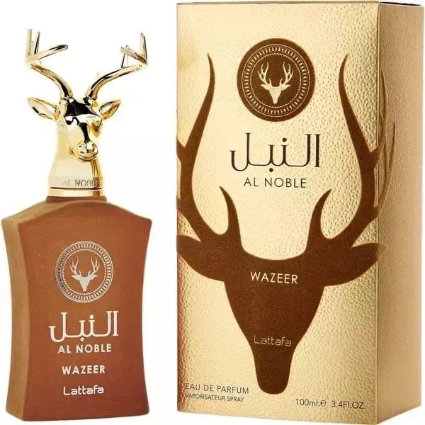 Perfumes Árabes Originais e entregamos - Foto 5
