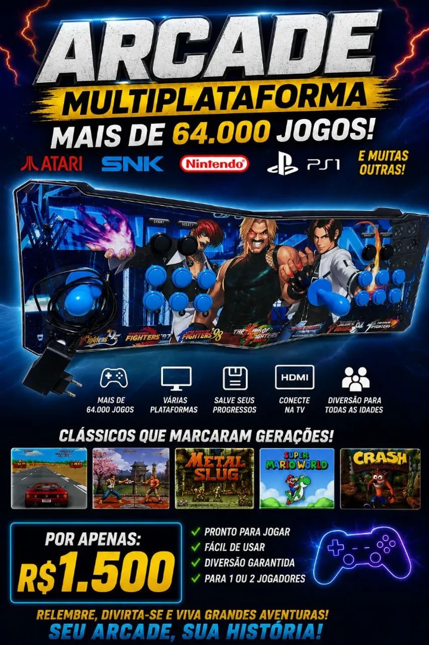 Arcade