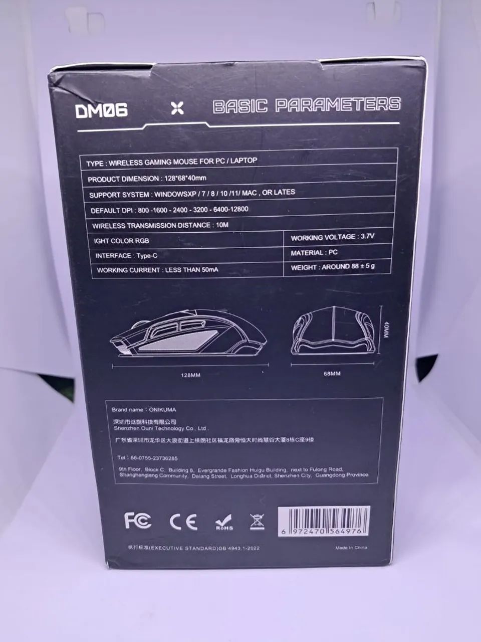 Promoção!!! Mouse Sem Fio Onikuma DM06 12800 DPI - Foto 4