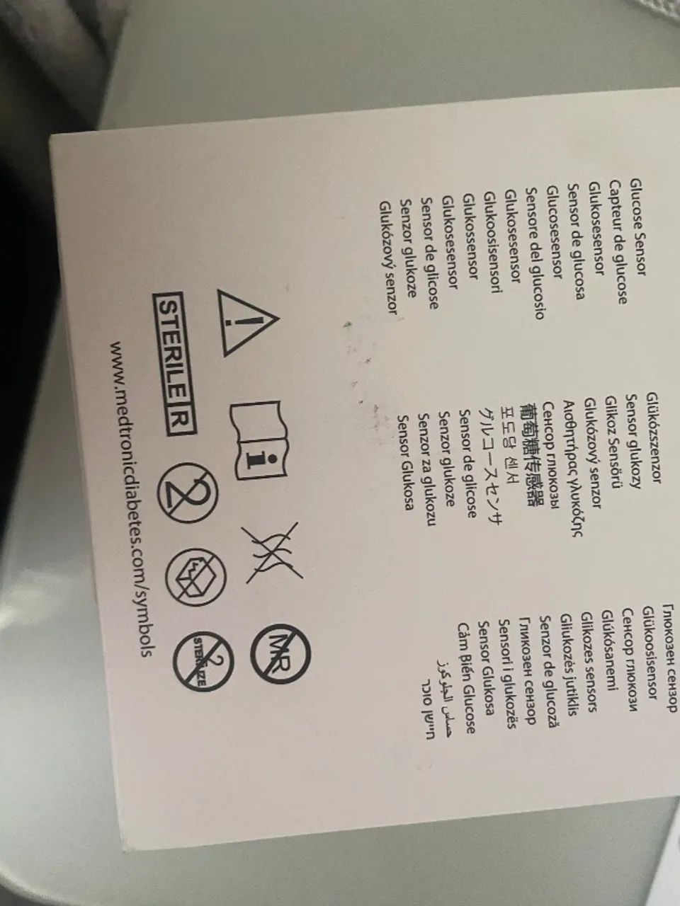 Vendo caixa do Sensor Guardian 3  - Foto 3