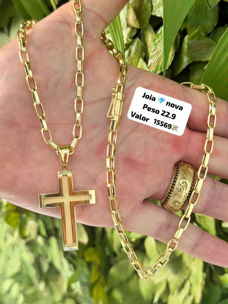 Corrente de ouro 18k  Tijolinho 22.9g Nova