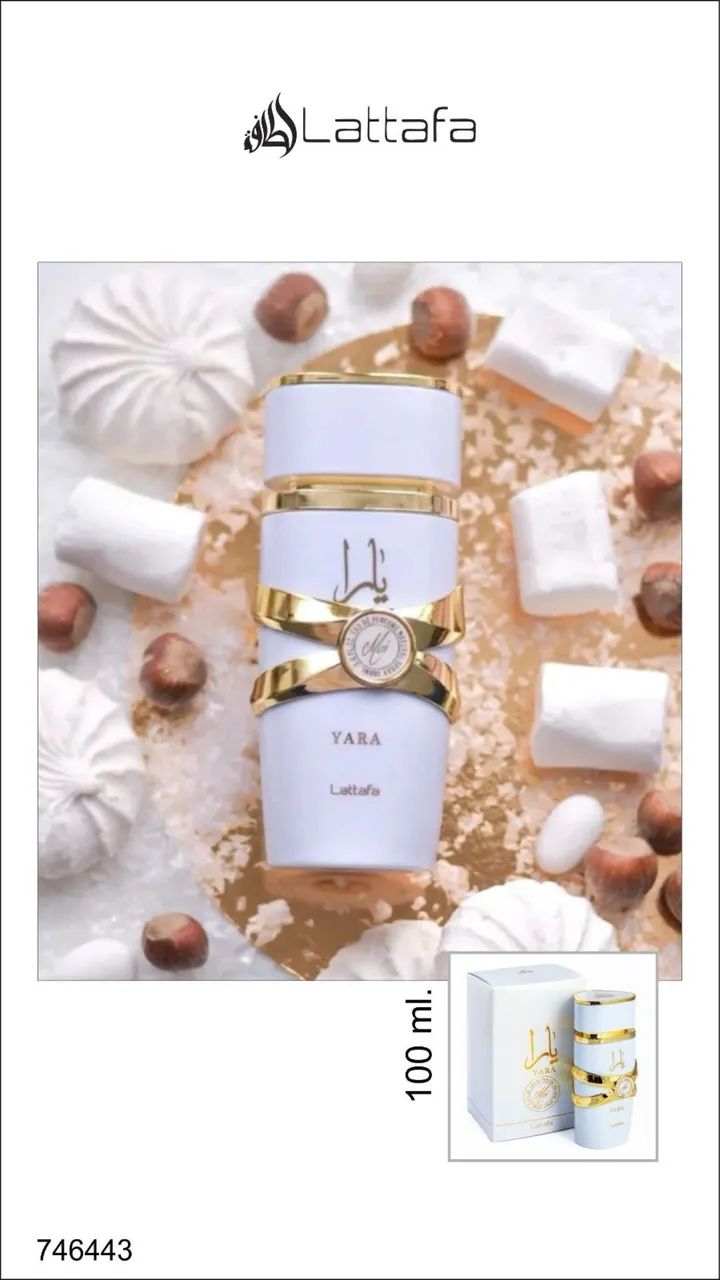 Perfume árabe 