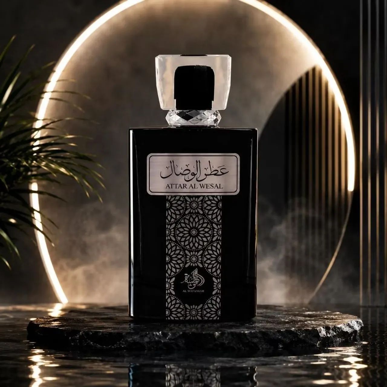 Perfume ATTAR masculino 100ml - Foto 3